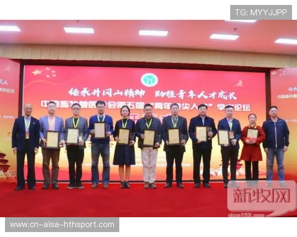 国家队新秀入选名单,青年才俊加速成才路线 国家队新秀入选名单,青年才俊加速成才路线