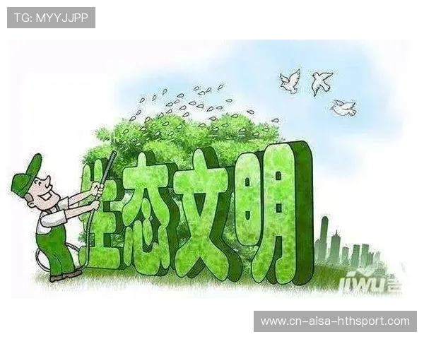 城市设立专项绿色交通基金支持赛事低碳发展,绿色城市建设实施方案 城市设立专项绿色交通基金支持赛事低碳发展,绿色城市建设实施方案