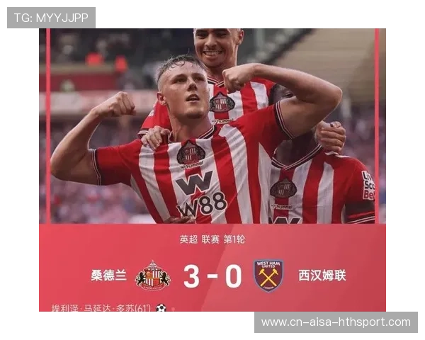 桑德兰球队凝聚力强，保级战线持续发力