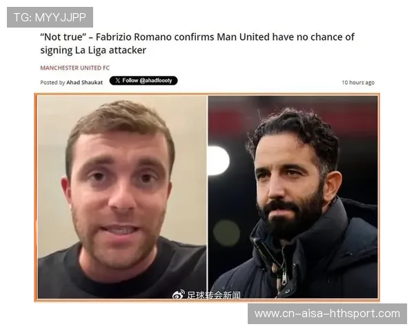 转会传闻：某英超豪门与意甲神锋擦出火花，英超西甲意甲